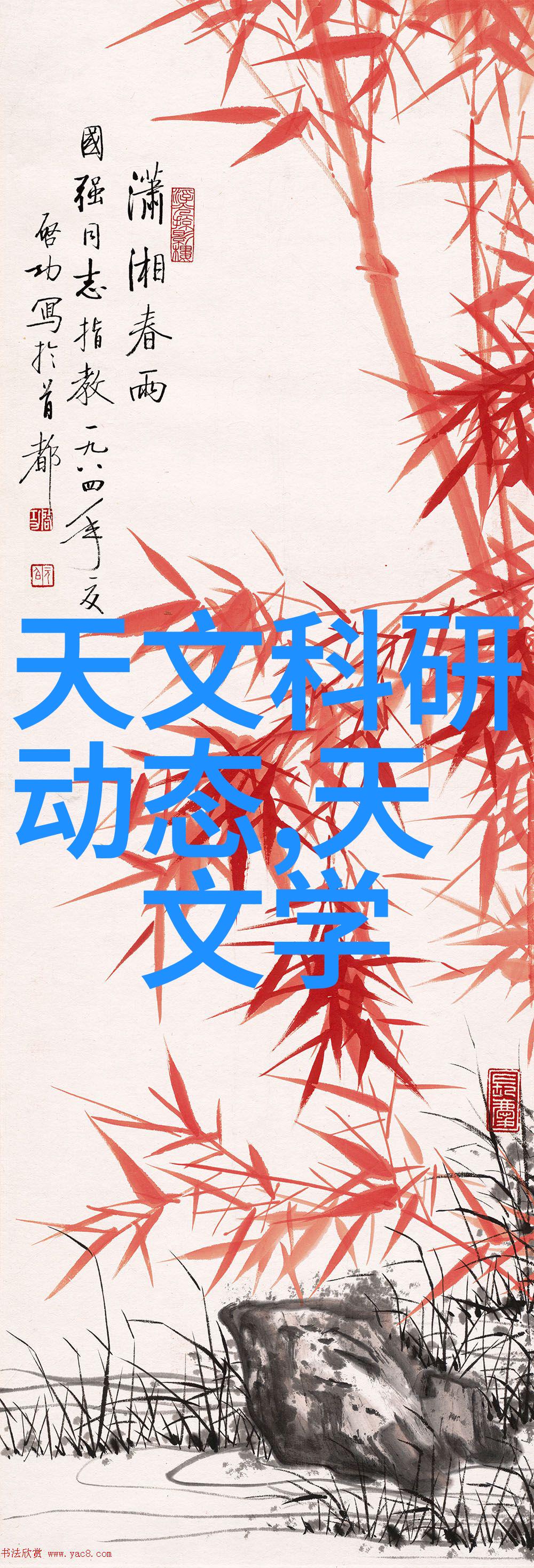 智能工厂建设华为面临哪些技术挑战和机遇