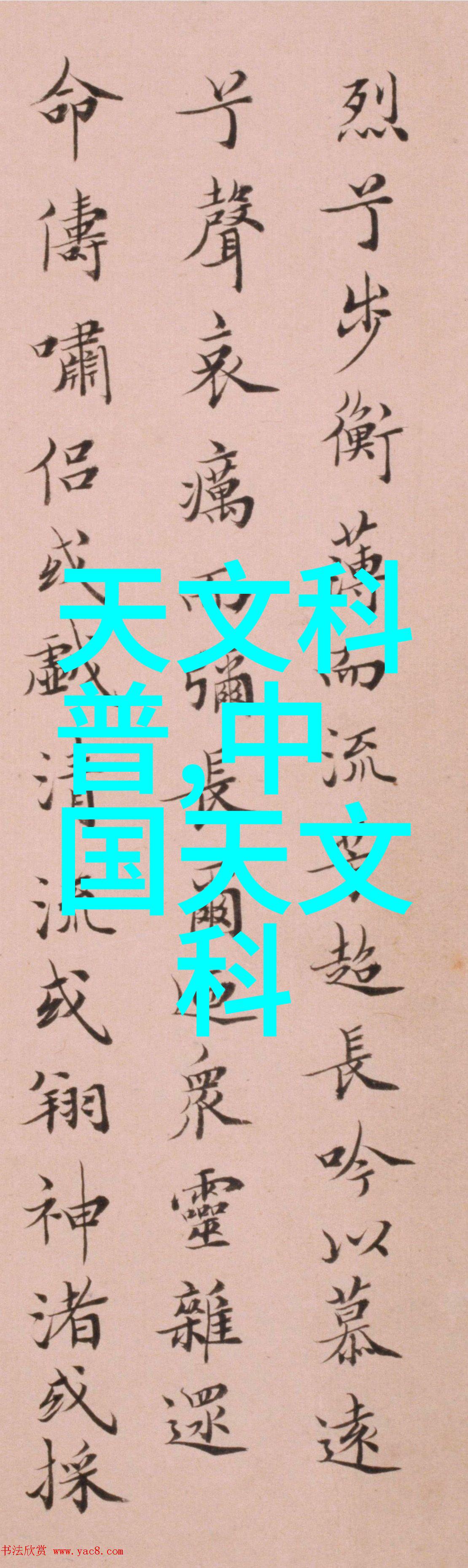 从入门到精通学习使用ccd相机需要掌握哪些技能