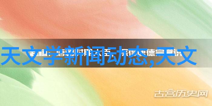 魔尊九鹭非香沉默中的权力与爱的交织