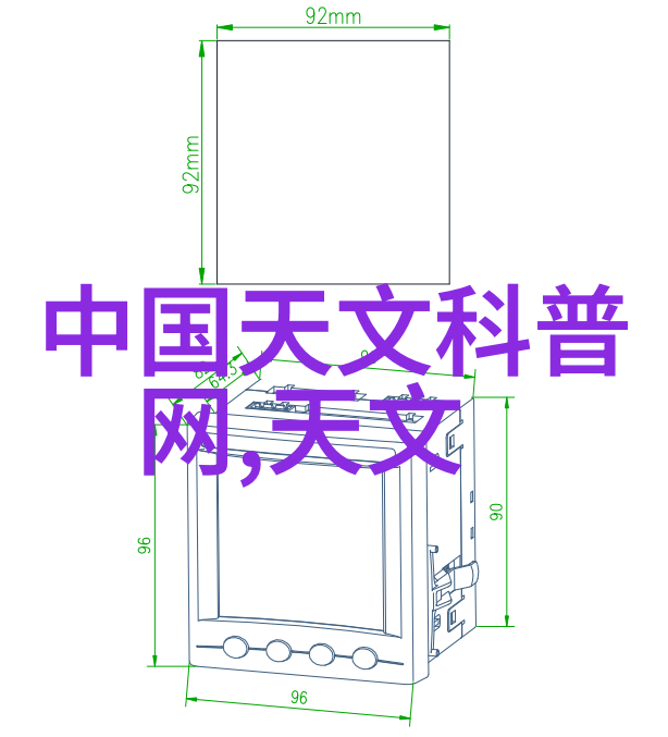 你的食物安全在乎了吗深入比较风冷和直冷保鲜技术