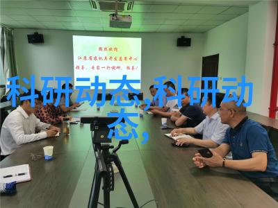 化工贮存设备我是怎么搞定的那些危险的化学品储罐