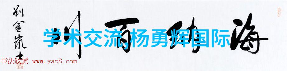 水利水电检测技术专业方向工程勘察与监测河流流量计量水质分析仪器