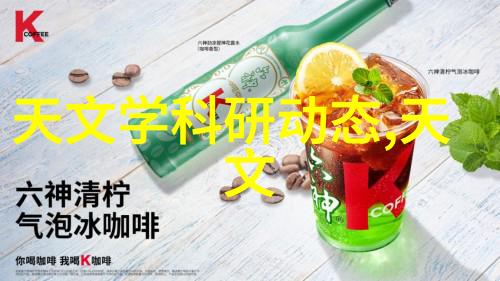 人物操作布袋除尘系统酸雾废气净化塔