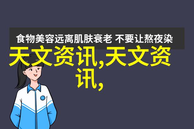 不锈钢加热搅拌反应釜-高效实验操作不锈钢加热搅拌反应釜的应用与维护