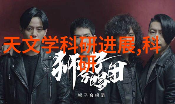 南京财经大学红山学院创新的学术殿堂