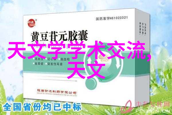 高效益小化工项目利润丰厚的创业机会