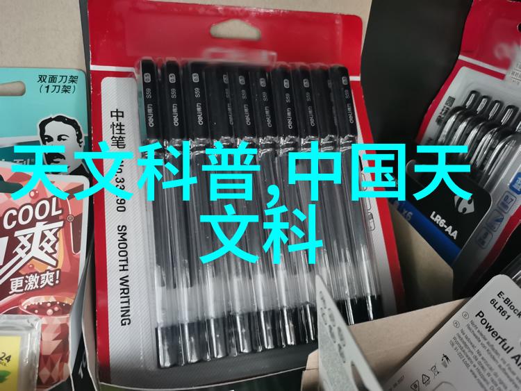 摄影后期-精准剪辑揭秘提升照片质量的关键技巧