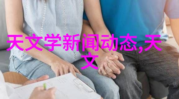 反应釜-冷静降温探索反应釜用水降温的可能性