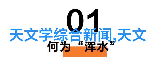 你知道今年新款手机有哪些吗京东为你准备了一场数码潮品时装秀穿搭轮番登场大秀科技范儿