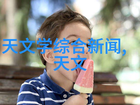 不锈钢岗亭守护平安的现代卫士