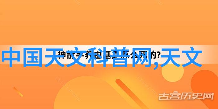 夏日冰箱调节冷藏温度至2.8度的妙法