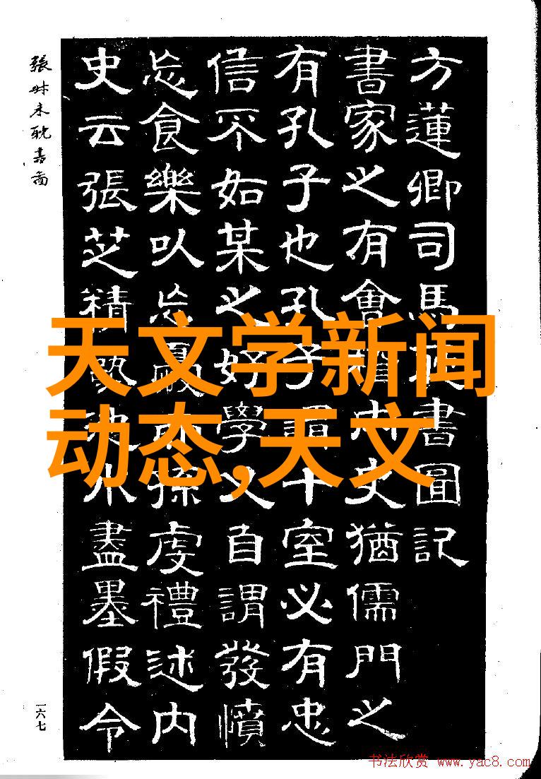 社会卫生阀进口电站止回阀系统的关键组成部分