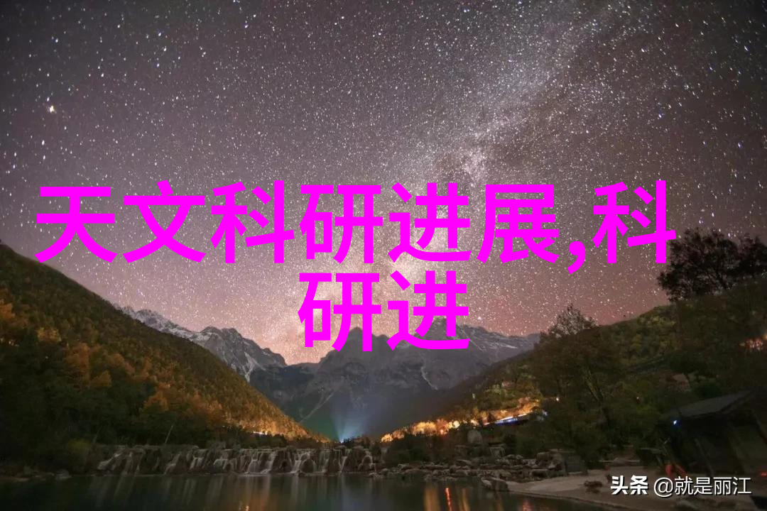 汽车零部件的精细之美与技术革新