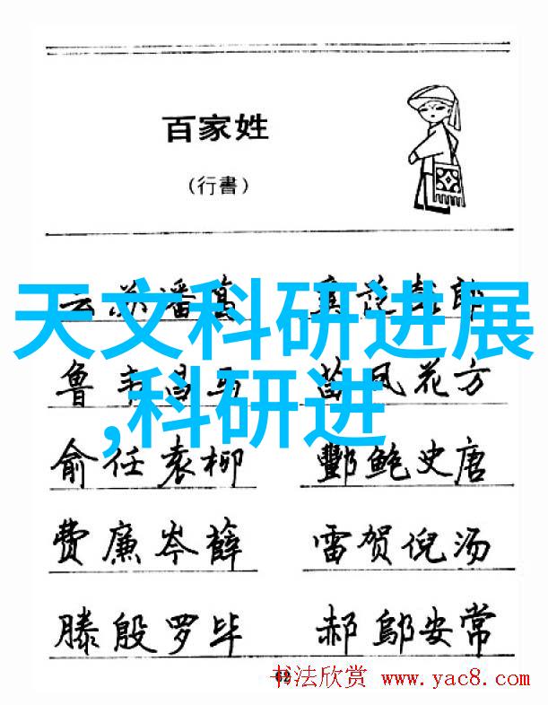 高温低温一体机犹如一位无与伦比的艺术家用其卓越的制冷设备有限公司为我们展现出一种既优质又价格亲民的艺