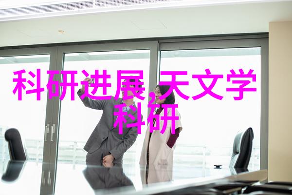 嵌入式系统开发实战培训课程