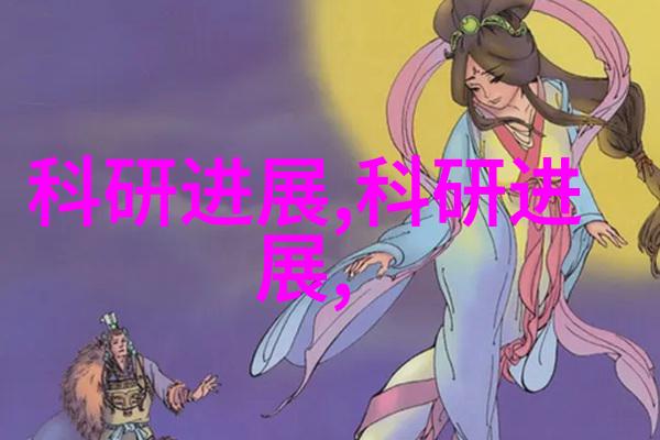 中德华胜制药设备有限公司-创新引领未来中德华胜的制药革命