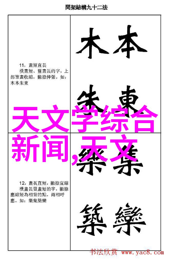 在2019年的智慧停车展中深圳如何以一颗破解城市停车难之谜的钥匙亮相而天津市智能交通网又是在此背后无