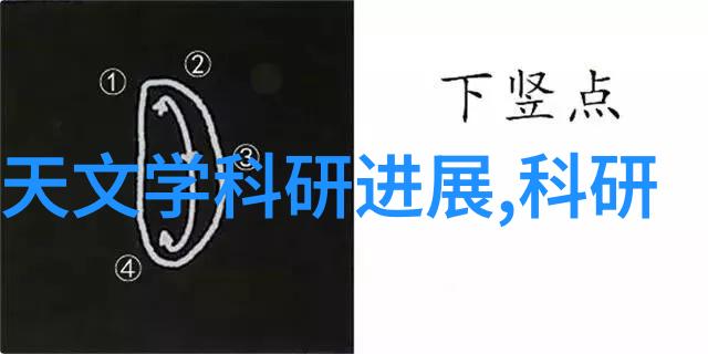 乙炔瓶里面的填料乙炔瓶内的保护性充填物