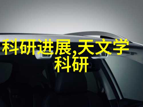 工控工业通讯设备-智能化时代下的工控工业通讯设备创新与应用