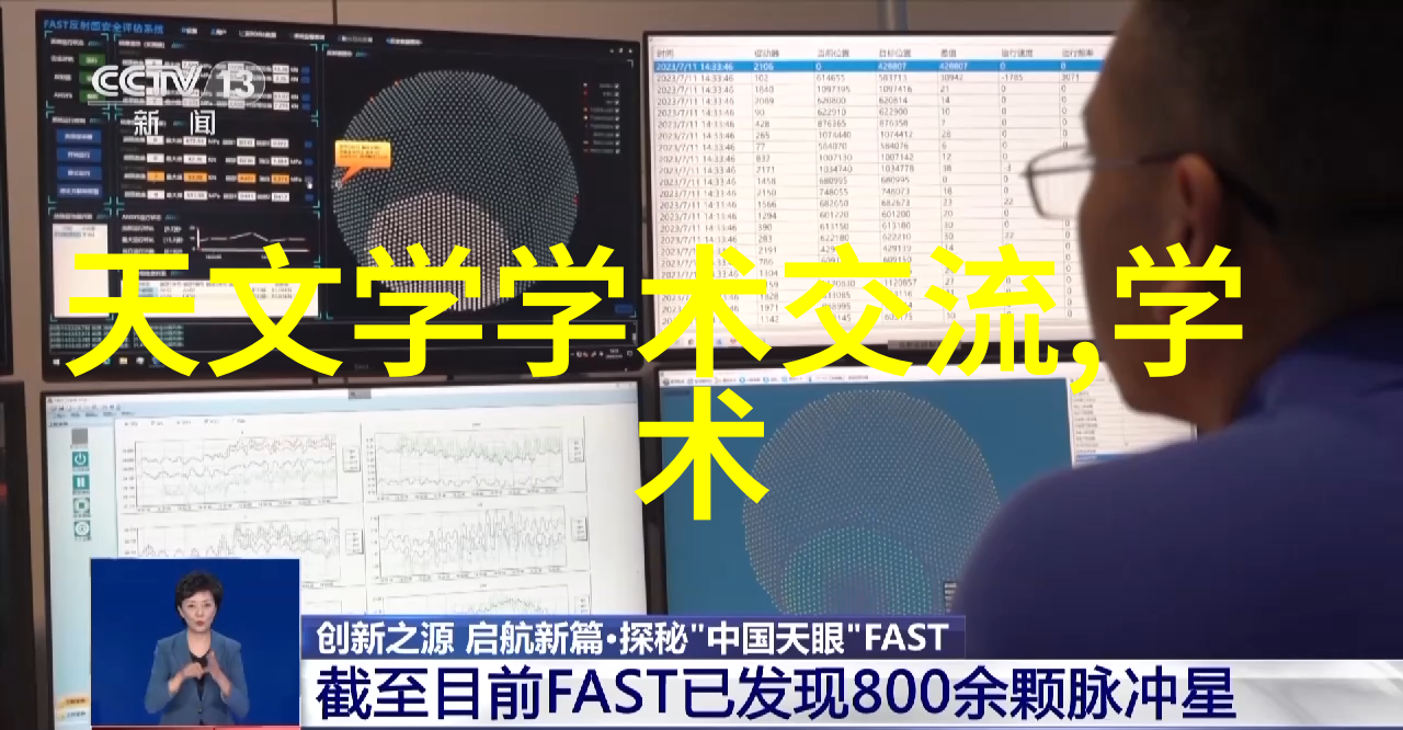 家居新篇章局部装修的艺术与智慧