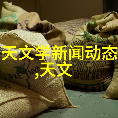 塑料产品知识-PE料型号大全全面解析不同应用的聚乙烯材料选择