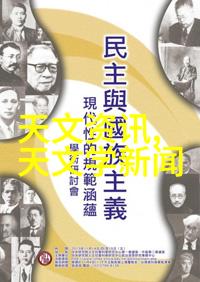 远程操控梦想最新红外线功能软件下载