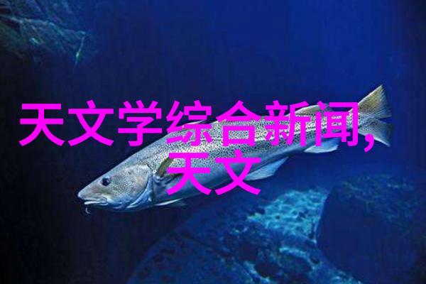 沉降观测技术地面沉降监测系统