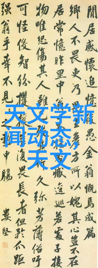 空气开关在水利水电工程中如何发挥作用选择合适型号的要点解析