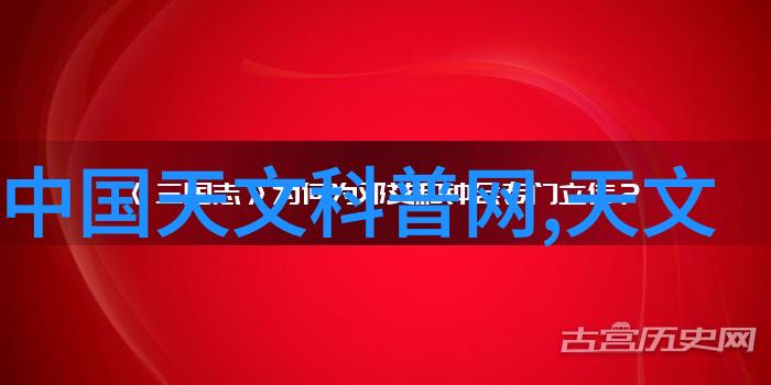 探索摄影中的白平衡漂移捕捉自然之美的艺术与技术