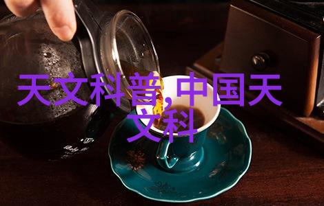 客厅装修-简约时尚探索现代家居美学的艺术之选