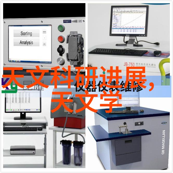 不锈钢压延刺孔板波纹填料的应用与优势分析