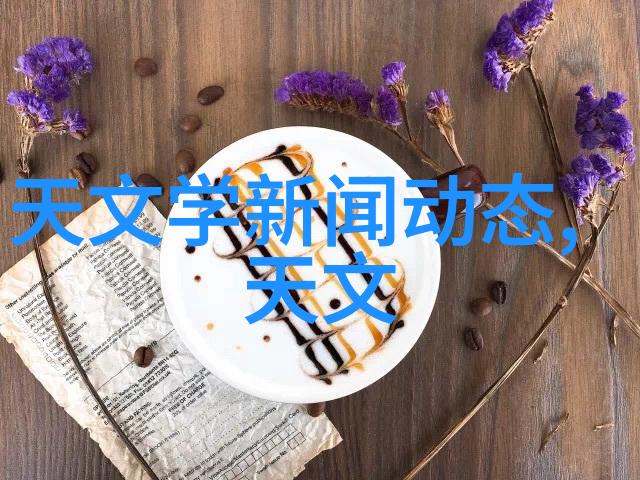 主题-丝网填料与波纹填料的优缺点比较分析