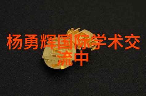 智能硬件时代的嵌入式工程师无限就业机遇与挑战