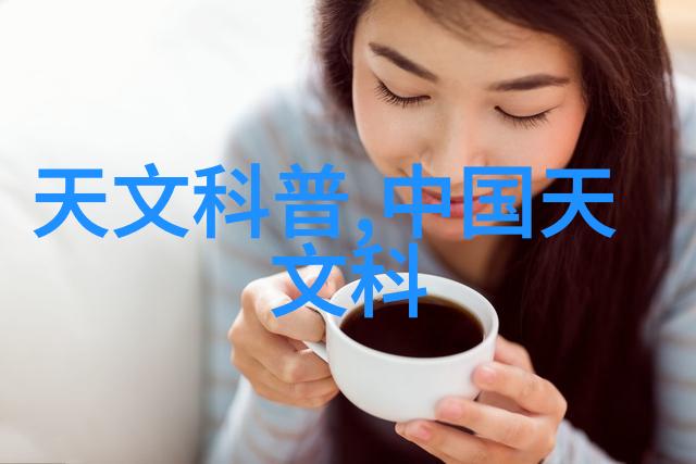 纯情太子被美女当众扑倒-皇家宴席上的意外狂欢