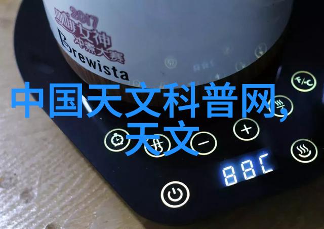 国内半导体产业-领航未来解读2021年国内50强芯片公司排名