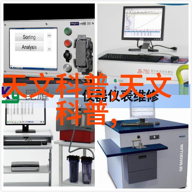 厨房艺术创意装饰的精髓展现