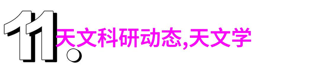 机器人焊接工作站系统智能高效的工业自动化解决方案