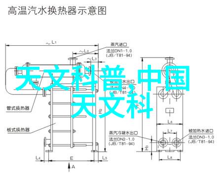 从无色透明到五彩斑斓揭秘一般化学品的多面世界