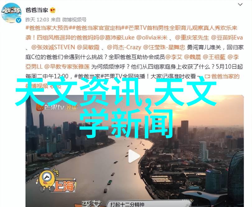 智能控制技术在现代冷凝机群中的应用