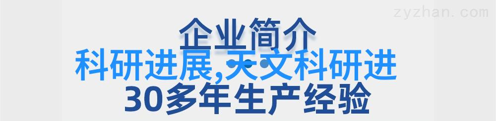 技术与创意之间跳跃如何将摄影转化为一种生活方式