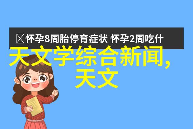 水处理厂监控系统革新以太网交换机升级与CAN接口详细接线图引领未来