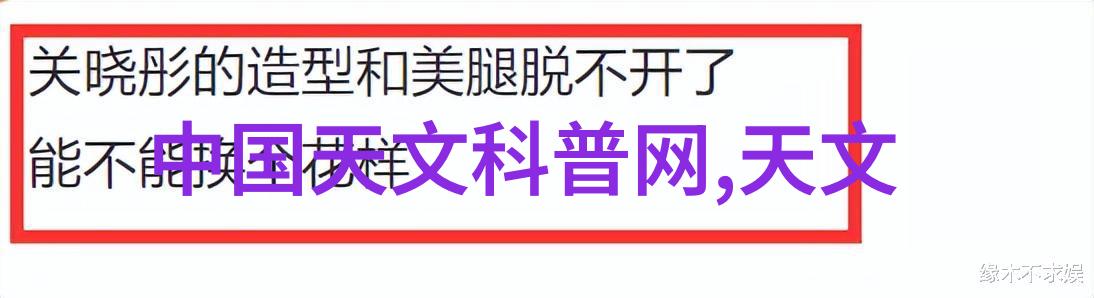 科學養生正確理解並運用輔熱和製熱原理