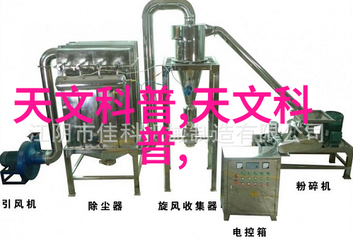 外墙涂料我是如何挑选出不容易脏污的好物的