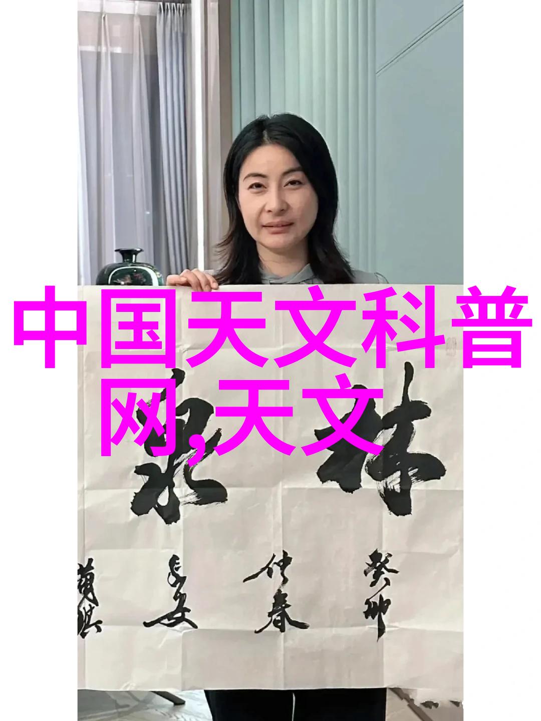 通勤奇遇如何在公交车上错过了2小时的现实