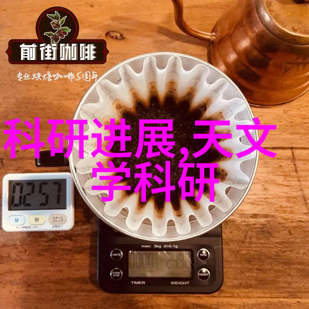 静态混合器高效稳定的搅拌设备