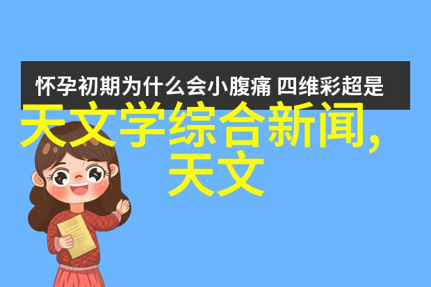 揭秘影视摄影摄像基础知识解析与实战技巧分享