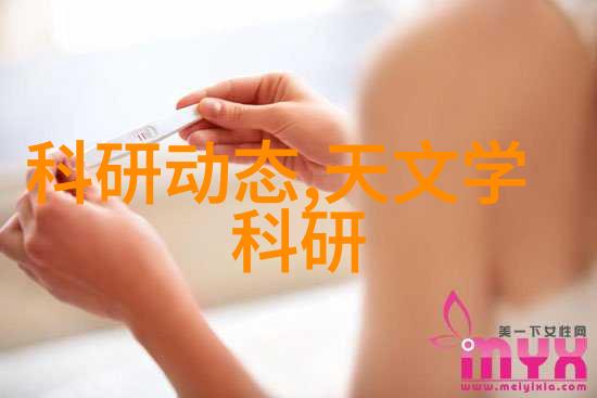 玩R头的100种方式我的趣味冒险
