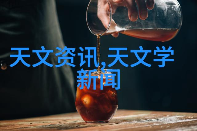 小米芯片激发科技创新引擎