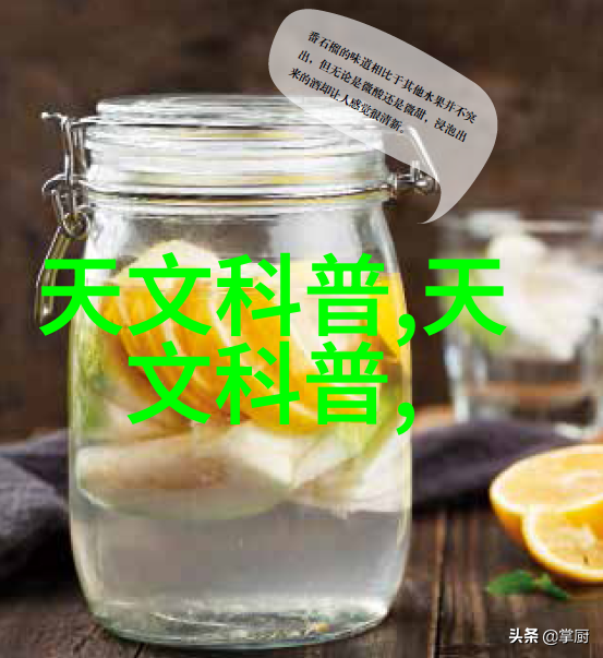 油水分离的秘密饭店背后的未解之谜