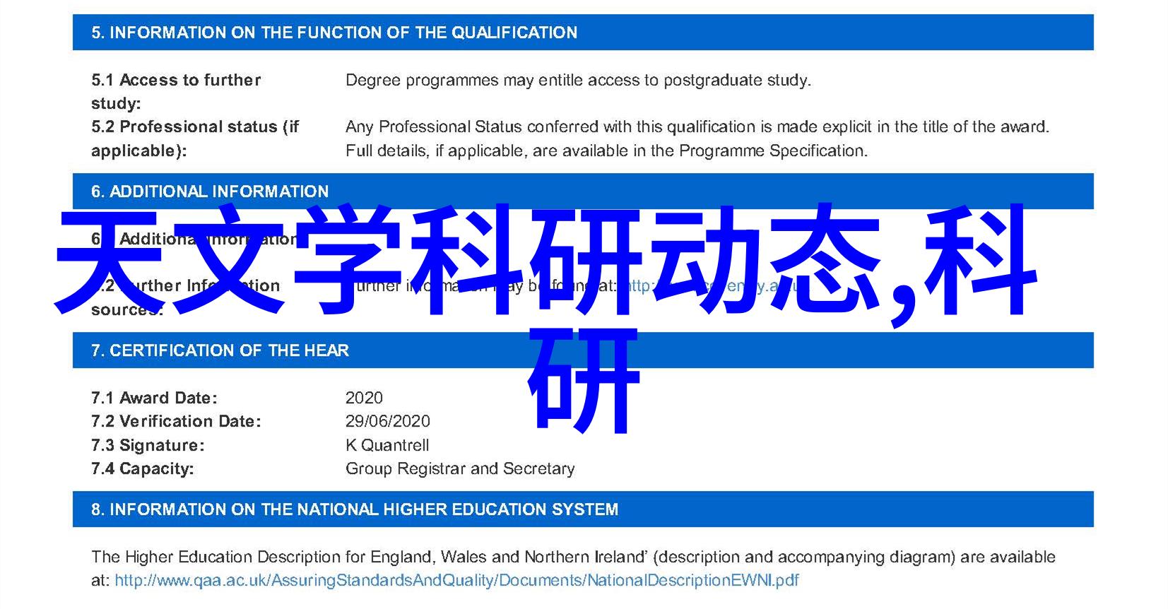 提升工作效率享受休闲时光办公室必备的十个小物件